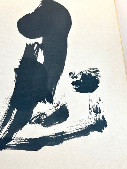 SHP149 - Shikishi Calligraphy Artwork – 忍 Endurance