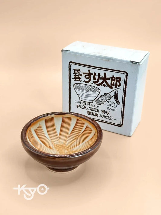 TB10 - Vintage Japan suribachi sauce bowl