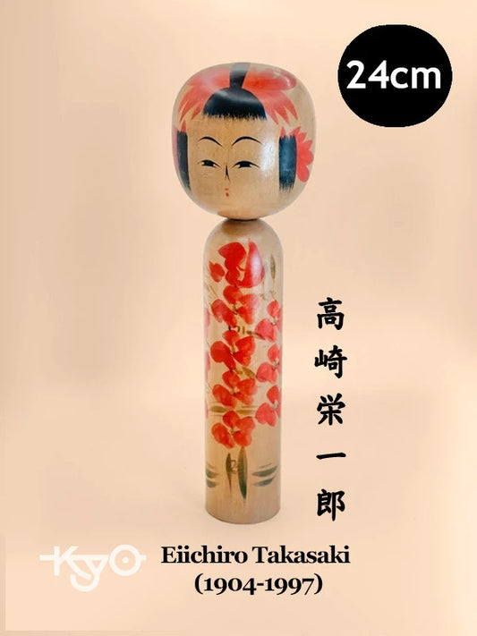 K25051 - Yamagata by Eiichiro Takasaki 高崎栄一郎