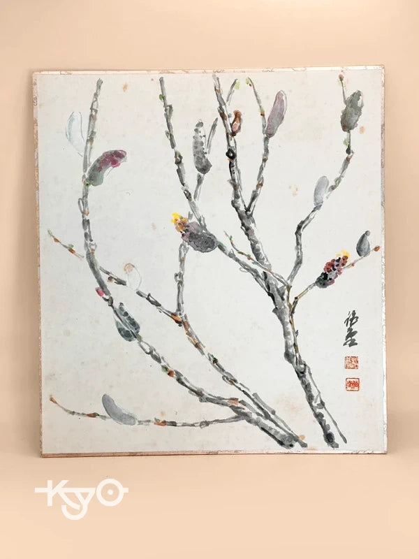 SHP152 - Vintage Shikishi artwork card Gin'yangi