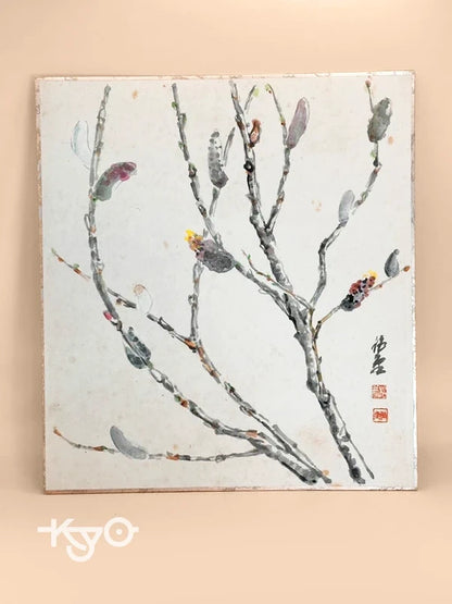 SHP152 - Vintage Shikishi artwork card Gin'yangi