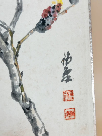 SHP152 - Vintage Shikishi artwork card Gin'yangi