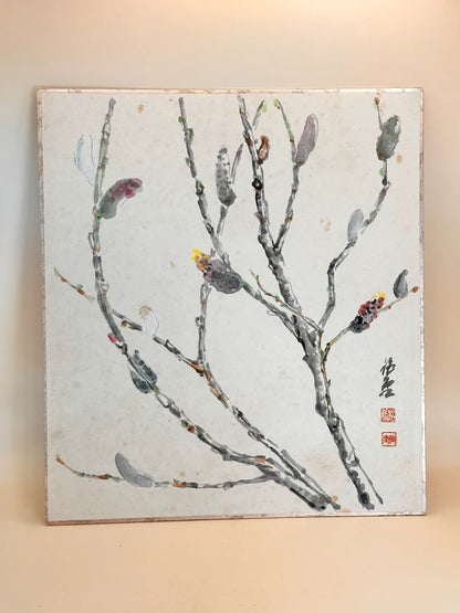 SHP152 - Vintage Shikishi artwork card Gin'yangi