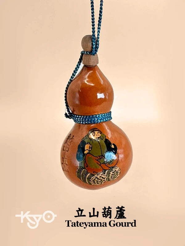 FT199 - Japan Folk Crafts Tateyama Gourd 立山葫蘆