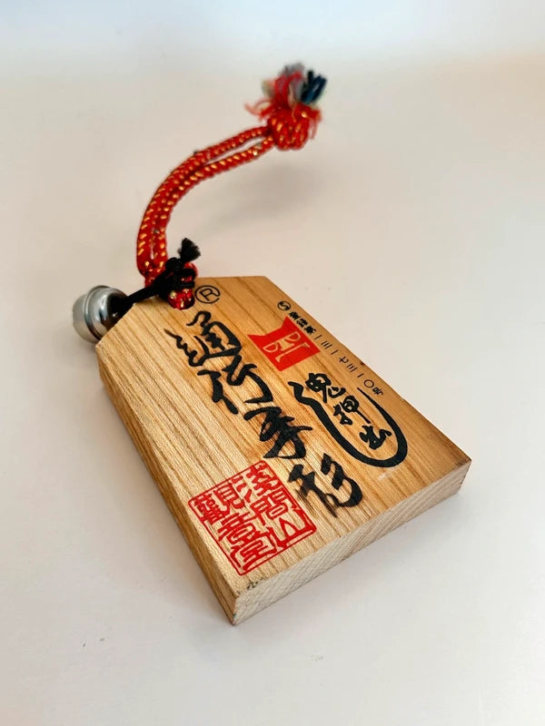 VTT110 - Japan Tsuko-Tegata wooden passport