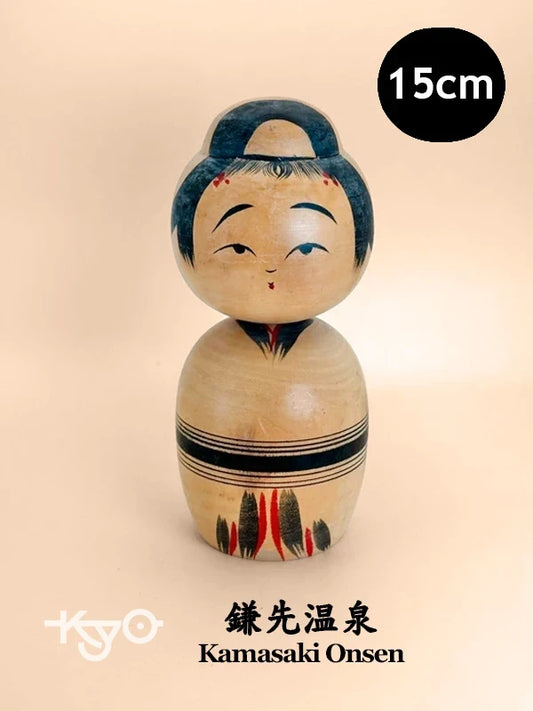 K15069 - Yajirō from Kamasaki Onsen 鐮先溫泉