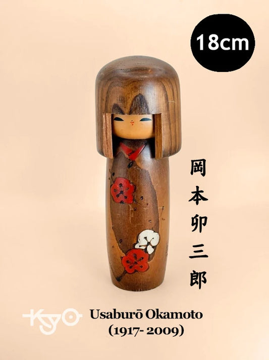 K18106 - Sosaku by Usaburō Okamoto 岡本卯三郎