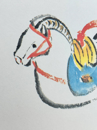 SHP153 - Shikishi Print Japan Art Horse