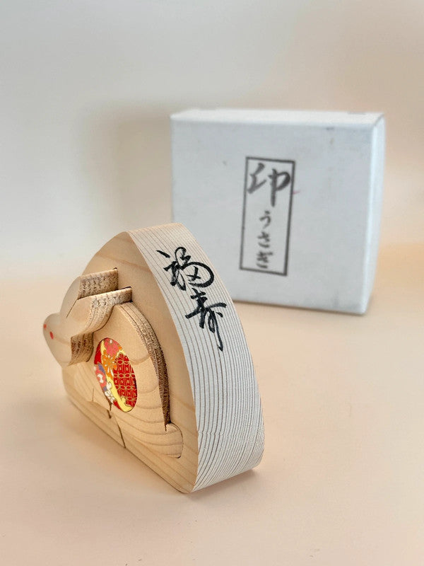 FT201 - Handcrafted Zodiac Rabbit Figurine 干支置物