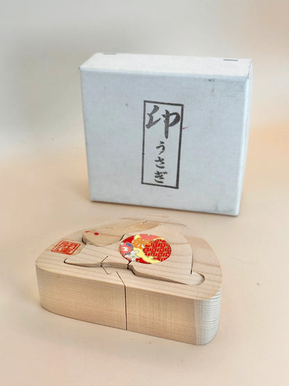 FT201 - Handcrafted Zodiac Rabbit Figurine 干支置物