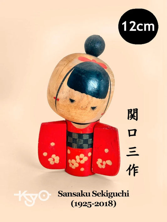 K10130 - RARE Sōsaku Kokeshi by Sansaku Sekiguchi 関口三作