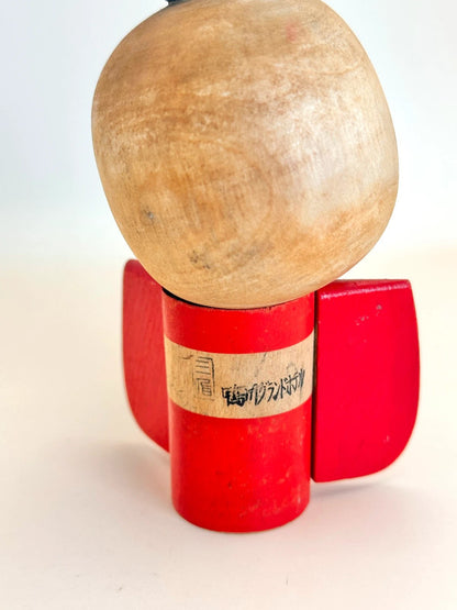 K10130 - RARE Sōsaku Kokeshi by Sansaku Sekiguchi 関口三作