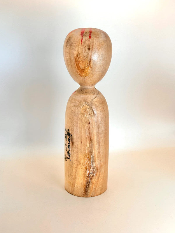 K25053 - Traditional Kijiyama Kokeshi by Kyutaro Ogura 小椋久太郎