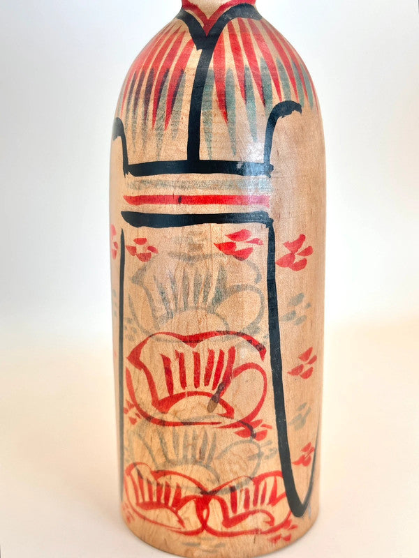 K25053 - Traditional Kijiyama Kokeshi by Kyutaro Ogura 小椋久太郎