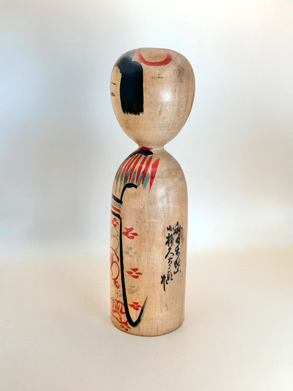 K25053 - Traditional Kijiyama Kokeshi by Kyutaro Ogura 小椋久太郎