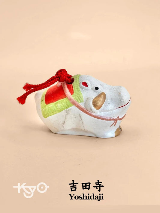 CB071 - Boar Dorei Clay Bell from Yoshidaji 吉田寺