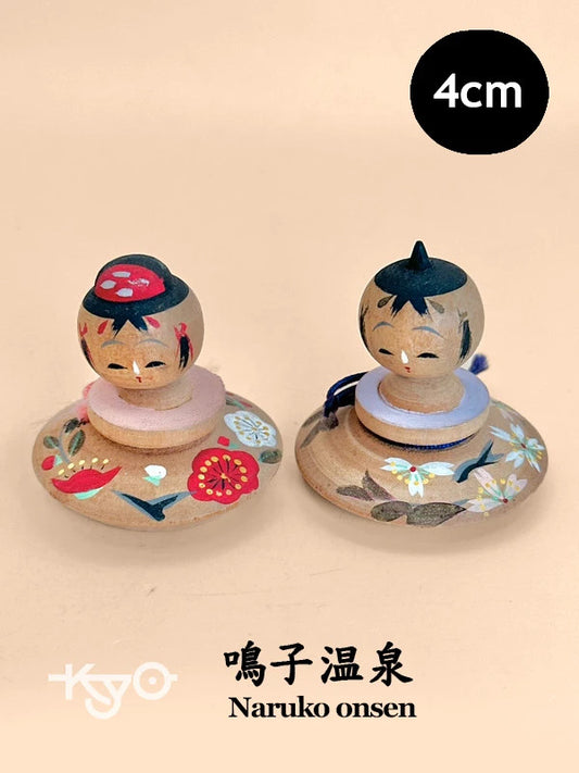 K05038 - Naruko Onsen kokeshi doll 鳴子温泉
