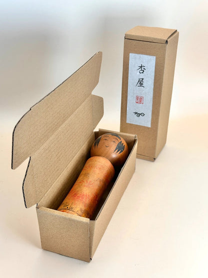 K15070 - Traditional Naruko kokeshi by Masanori Kishi 岸正規