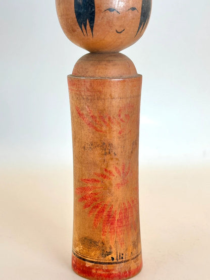 K15070 - Traditional Naruko kokeshi by Masanori Kishi 岸正規
