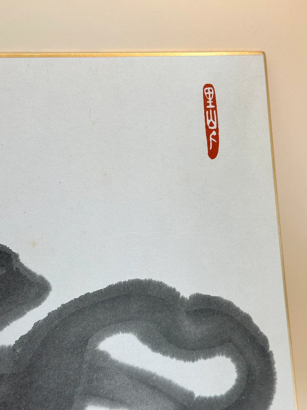 SHP154 - Japan Shikishi print by Yano Tetsushi 矢野徹志