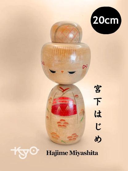 K20081 - Sosaku kokeshi by Hajime Miyashita 宮下はじめ