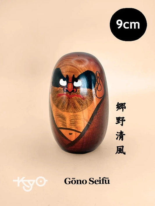 K10134 - Sōsaku Daruma Kokeshi by Gōno Seifū 郷野清風