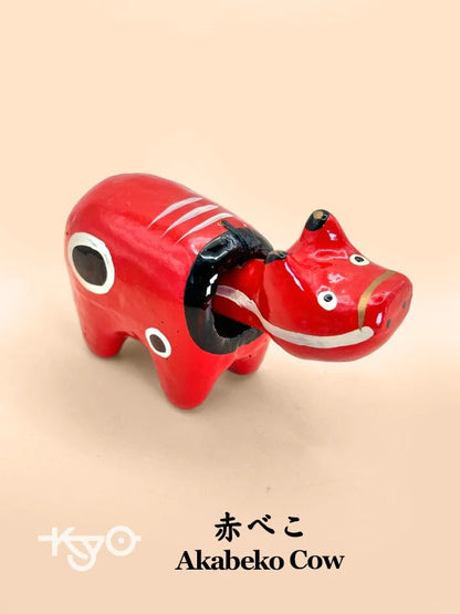 FT204 - HARIKO AKABEKO – Red Cow Paper Mache 赤べこ