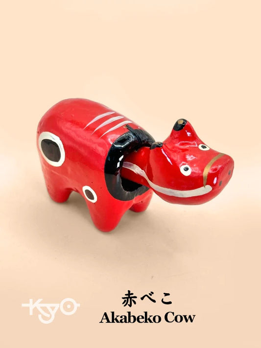 FT204 - HARIKO AKABEKO – Red Cow Paper Mache 赤べこ