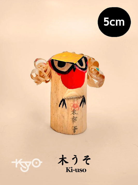 K05039 - Japan Ki-uso wooden crafts 木うそ
