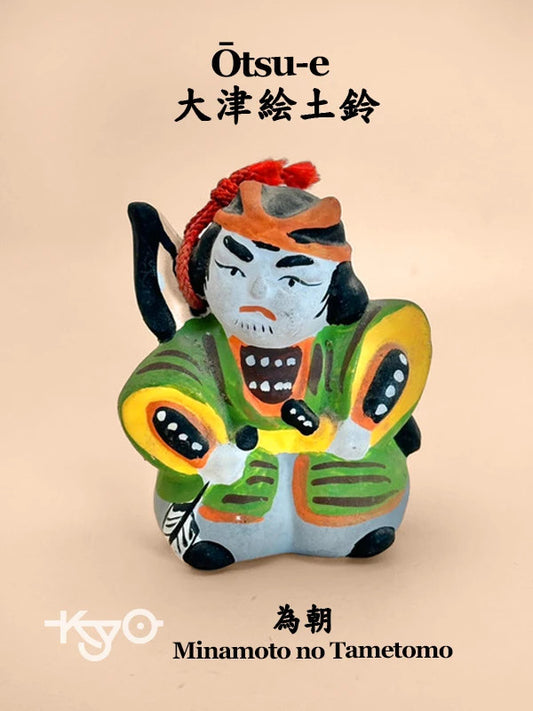 CB075 - RARE Ōtsu-e Dorei clay bell of Tametomo