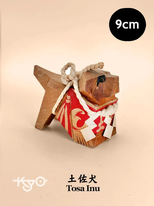 FT206 - Tosa Inu wooden folk toy 土佐犬