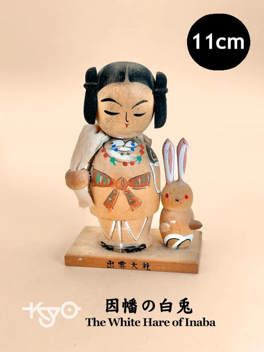 K10136 - Omiyage The White Hare of Inaba 因幡の白兎