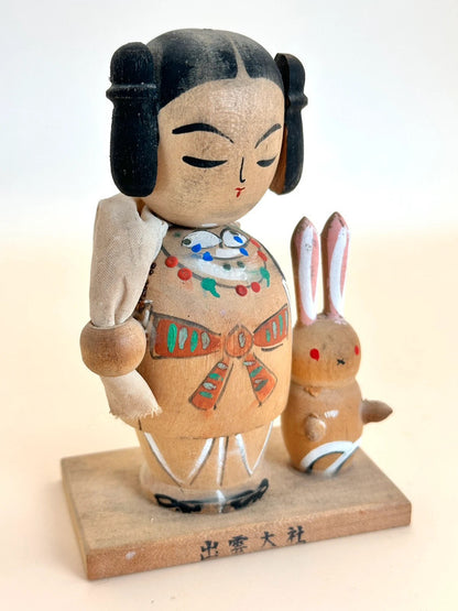 K10136 - Omiyage The White Hare of Inaba 因幡の白兎