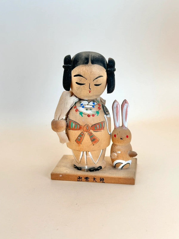 K10136 - Omiyage The White Hare of Inaba 因幡の白兎
