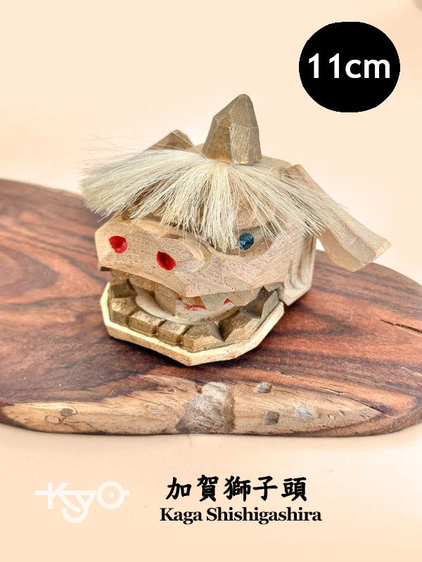 FT207 - Kaga Shishigashira 加賀 獅子頭