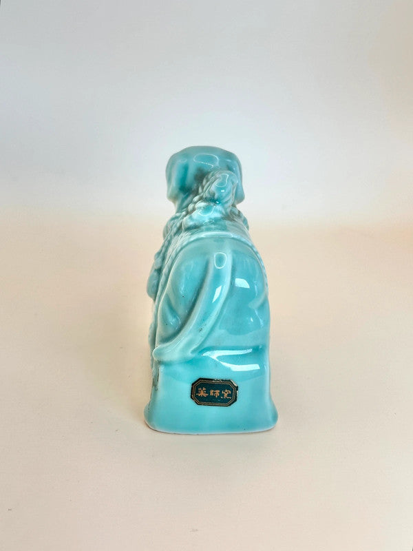 FT208 - Tosa Inu Shofuku Eto – Seiji Ceramic