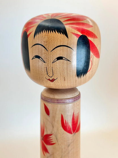 K25056 - Hijiori by Seiichi Suzuki 鈴木征一