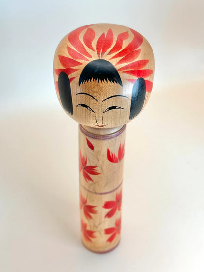 K25056 - Hijiori by Seiichi Suzuki 鈴木征一