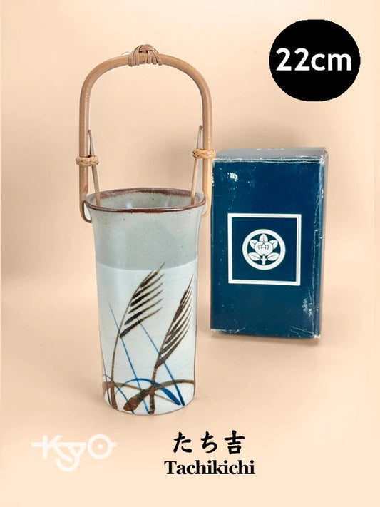 TB32 - Ceramic Vase bamboo handle by Tachikichi たち吉