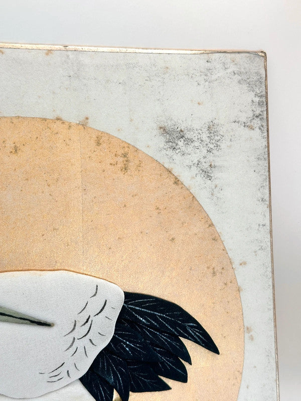 SHP159 - Vintage Japan Nishijin-ori shikishi card