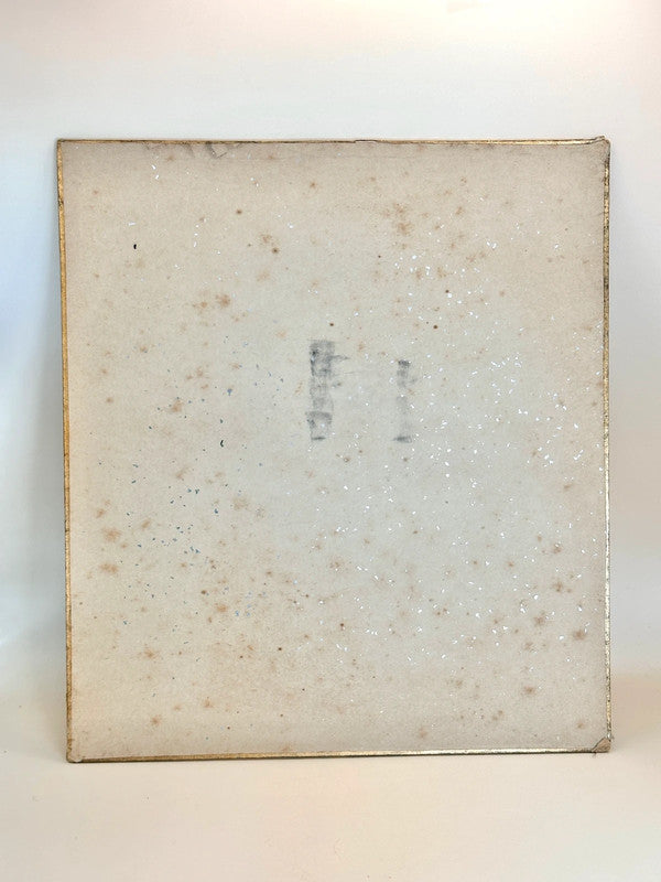 SHP159 - Vintage Japan Nishijin-ori shikishi card