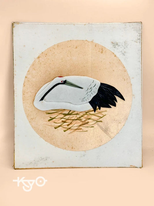 SHP159 - Vintage Japan Nishijin-ori shikishi card
