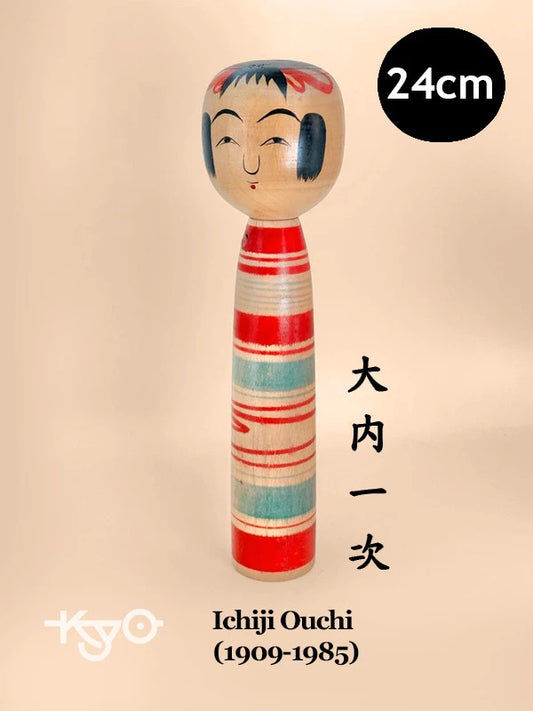 K25057 - Tsuchiyu by Ichiji Ouchi 大内 一次