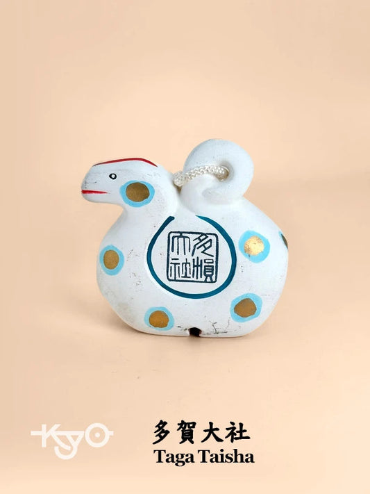 CB077 - Snake Clay Bell Dorei Taga Taisha 多賀大社