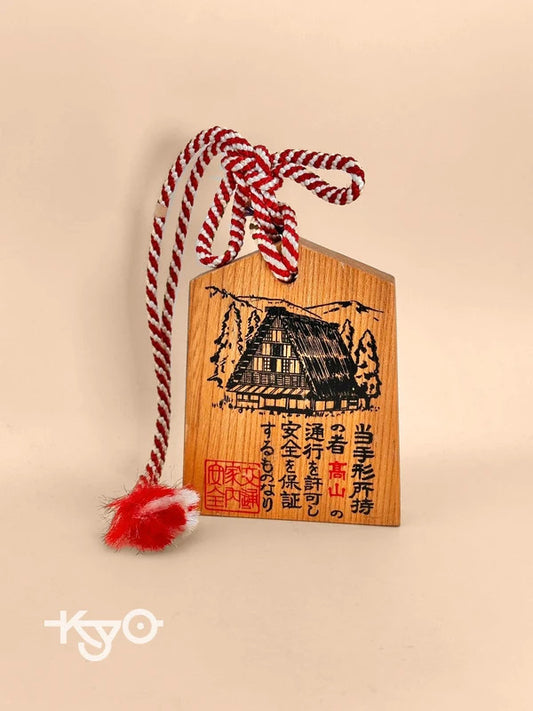 VTT114 - Japan Tsuko-Tegata from Hida Takayama 飛騨高山