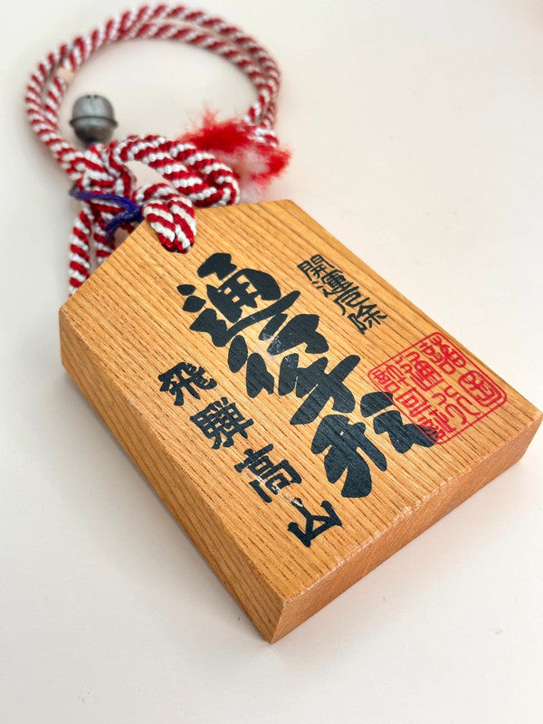 VTT114 - Japan Tsuko-Tegata from Hida Takayama 飛騨高山