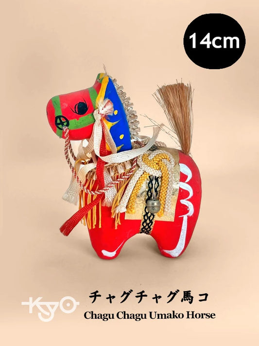FT209 - Chagu Chagu Umako Horse Papier-maché