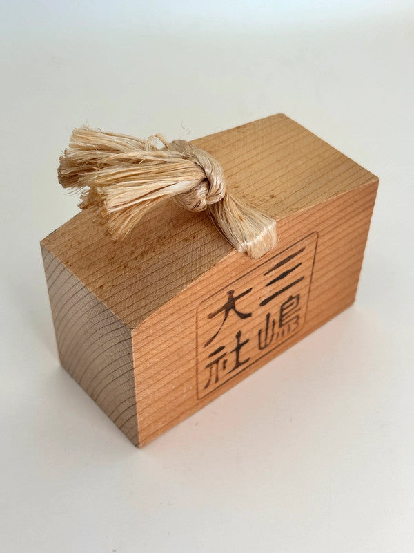 EM008 - Tiger Ema Plaque Mishima Taisha Shrine 三嶋大社