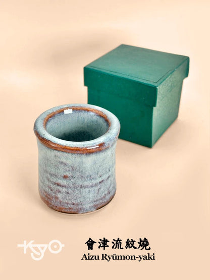 TB36 - Japan tea ceremony Futaoki Aizu Ryūmon-yaki 蓋置
