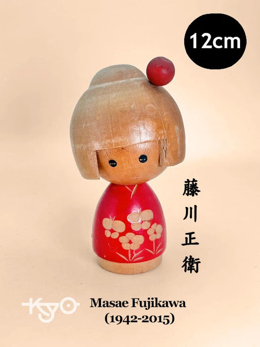 K10137 - Sōsaku Kokeshi by Masae Fujikawa 藤川正衛